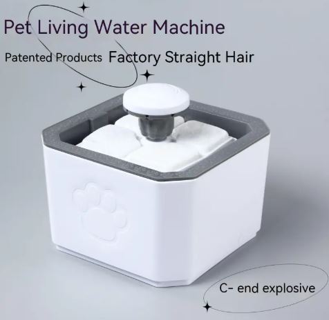 Pet Drinking Fountain for Cats & Dogs – White