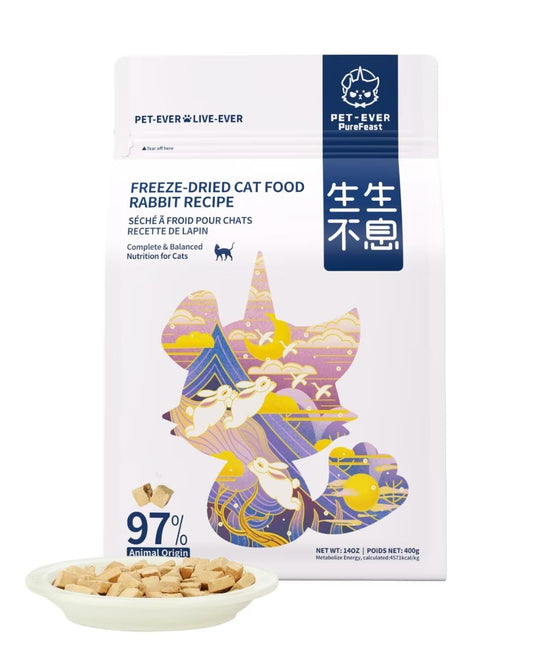 Grain-Free Freeze-Dried Cat Food – Rabbit Recipe